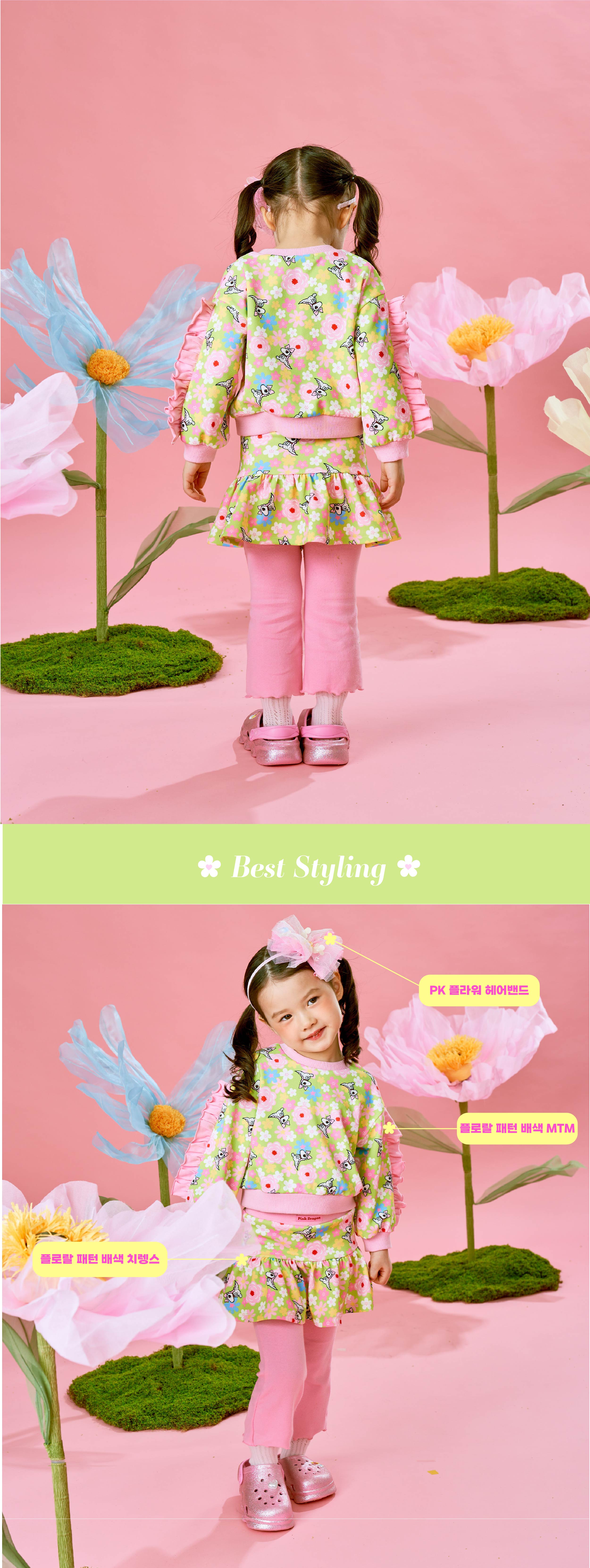 P61DBT010 플로랄 패턴 배색 MTM-05.jpg